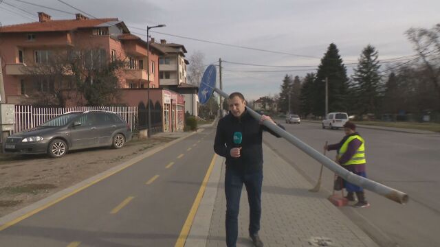 Изкъртени знаци на велоалея в столичния квартал Горубляне за