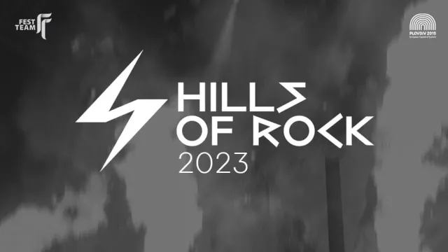 Hills Of Rock Plovdiv се отлага за 2024 година 