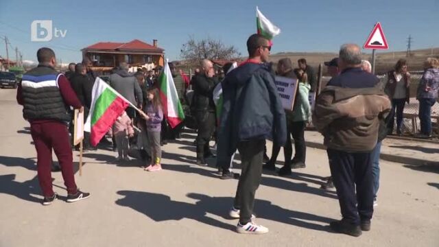 На протест излязоха жителите на пловдивското село Шишманци Хората са