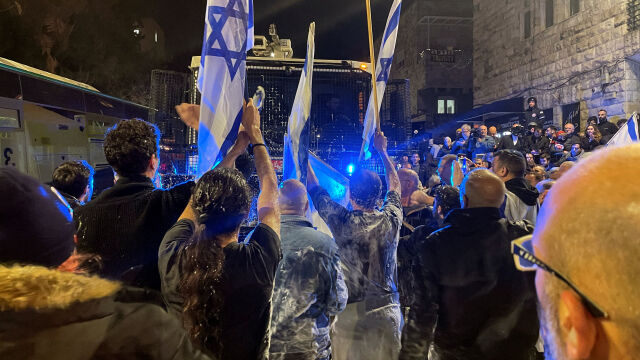 Десетки хиляди излязоха на протест по улиците на Израел след