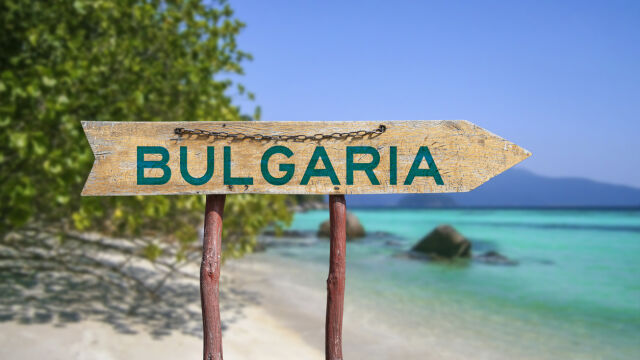 Независимо от войните около нас туризмът в България се възстановява