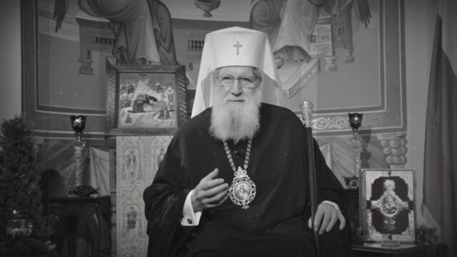 Водач на православните българи – правомощията на българския патриарх са