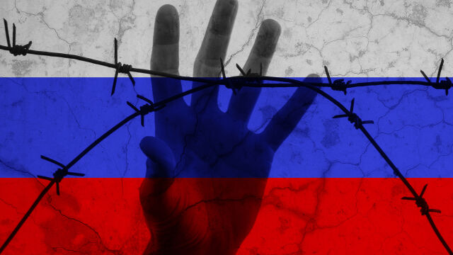 Руски гражданин е бил задържан по подозрение в държавна измяна