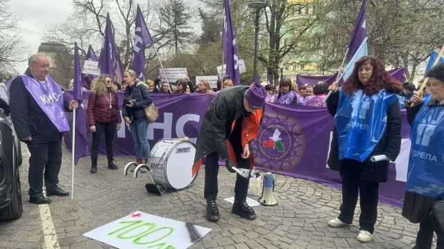 Протест на медиците в образованието