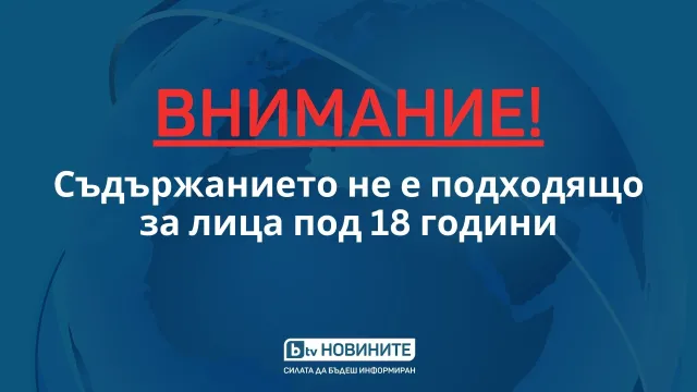 Катастрофален глад в Ивицата Газа