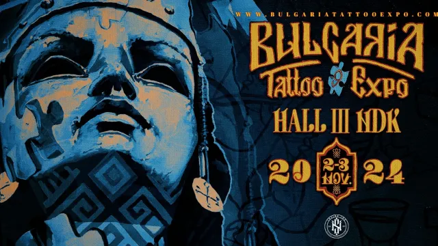 Bulgaria Tattoo Expo се завръща за своето девето издание в София
