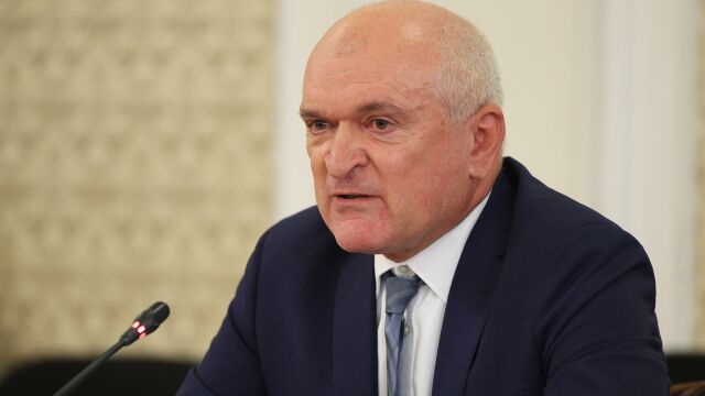 Служебният премиер Димитър Главчев ще подаде сигнал в ДАНС и