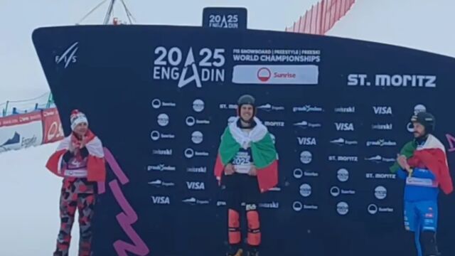 Снимка: №1 на планетата Тервел Замфиров: Невероятно е!