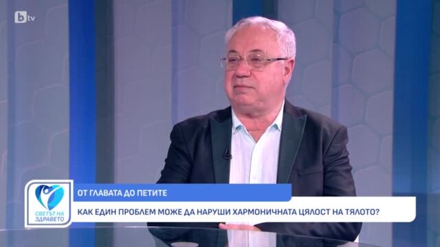 Снимка: Д-р Венцислав Стоев: Липсата на движение се отразява изключително много на стойката на човека (ВИДЕО)
