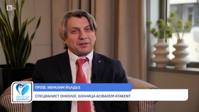 Снимка: През какви изпитания преминават пациентите с рак у нас (ВИДЕО)