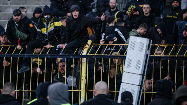 Снимка: Ще боли и ще е скъпо... Над 22 000 лв. влизат в касата на БФС след Левски - Ботев