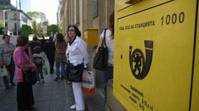 Български пощи поетапно възстановяват услугите си В пощенските станции вече