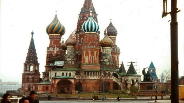 Кметът на Москва обяви понеделник 26 юни за неработен ден