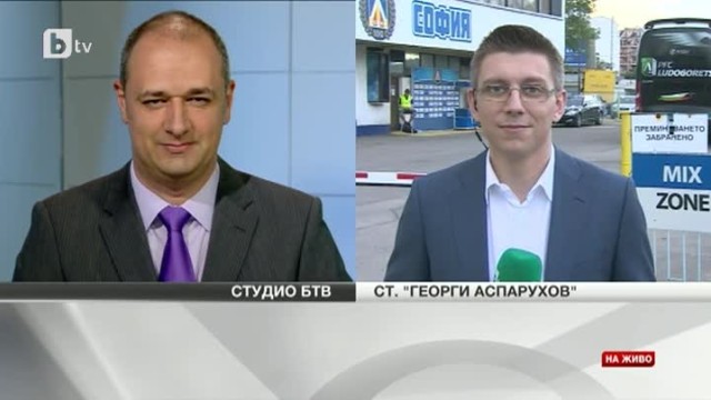 Спорт - Централна емисия - 11.05.2014