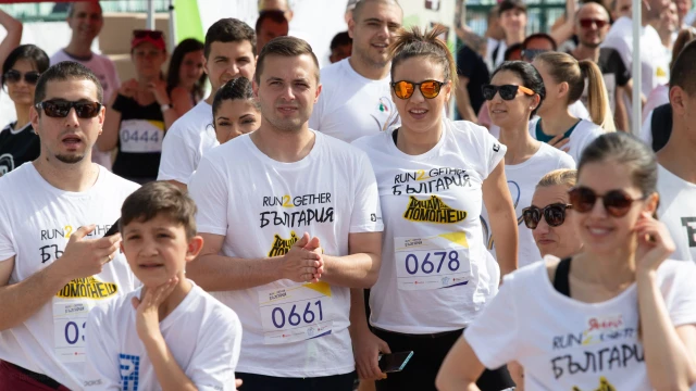 Благотворителен маратон Run2Gether