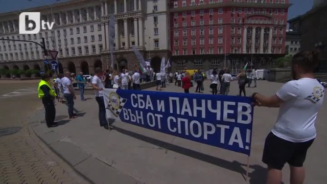 Българската асоциация по автомобилен спорт отново протестира (ВИДЕО)