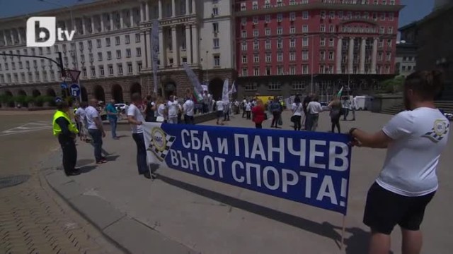 Снимка: Българската асоциация по автомобилен спорт отново протестира (ВИДЕО)