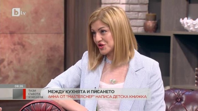 Титлата Мисис България не пречи на Анна Стефанова да е перфектна готвачка, майка и писателка
