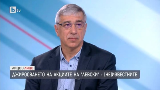 Ивайло Дерменджиев: Собственик на "Левски" продължава да е Георги Попов