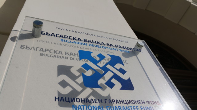 Продължение по скандала с кредитите раздадени от Българската банка за