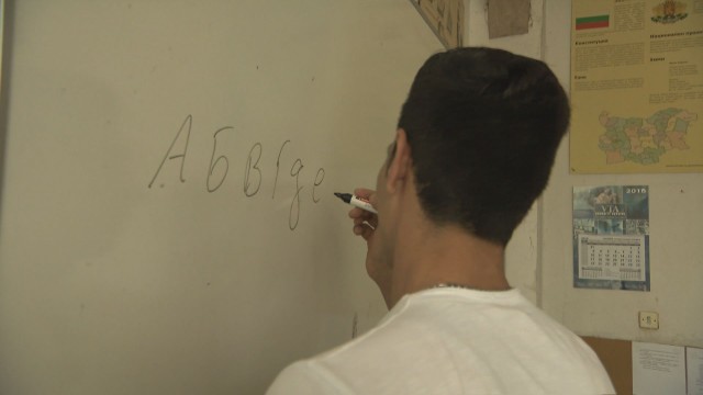 Българската азбука носи надежда