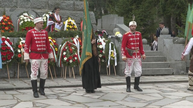 България отбелязва 146 години от Априлското въстание Честванията днес са