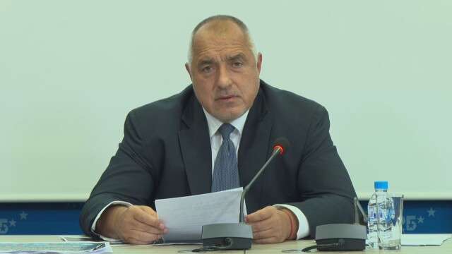 Бойко Борисов с критики към правителството и премиера Кирил Петков
