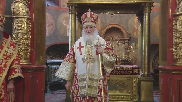 Eвропейската комисия е предложила да замрази активите на патриарх Кирил