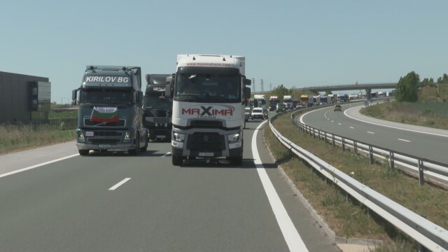 Десетки превозвачи от Ямбол и Сливен излязоха на протестно шествие
