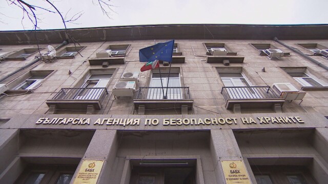 Подкуп е бил предложен на новия шеф на Българската Агенция