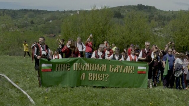 С литийно шествие поклонение в Батак отбелязва 146 ата годишнина от Априлското