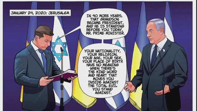 Животът на украинския президент е пресъздаден в комикс. Той е