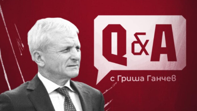 "Няма забранени въпроси": Гриша Ганчев ще отговаря на феновете