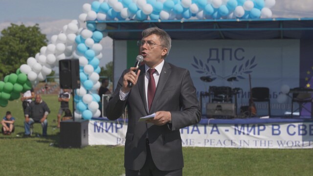 Лидерът на ДПС Мустафа Карадайъ обяви кога партията ще предприеме