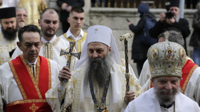 Делегация на Сръбската православна църква, водена от сръбският патриарх Порфирий