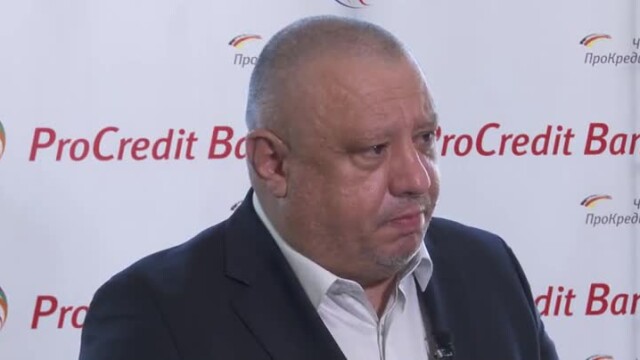 Петър Славов, ПроКредит Банк: Българският предприемач има нужда от предвидимост