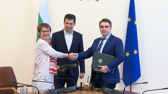 Европейската банка за възстановяване и развитие ще подпомогне българското правителство
