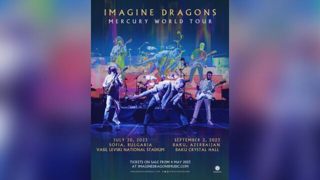 Американската група Imagine Dragons включиха София в световното си турне