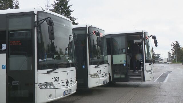 Нови автобусни линии ще придвижват гражданите към Витоша Това са