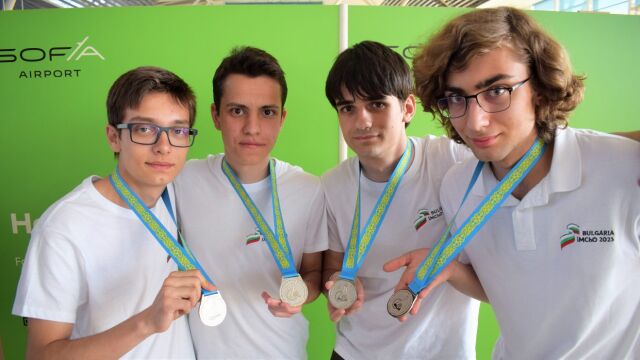 След много силно представяне български ученици спечелиха 4 медала от