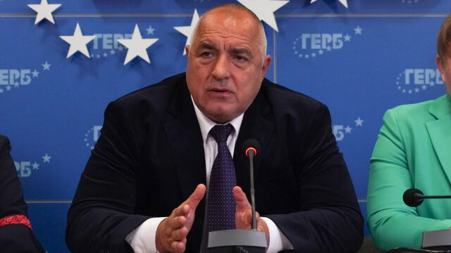 Очаква се днес лидерът на ГЕРБ Бойко Борисов да обяви