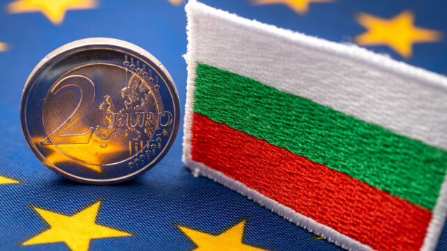 България e получилa силна подкрепа за влизане в еврозоната съобщават