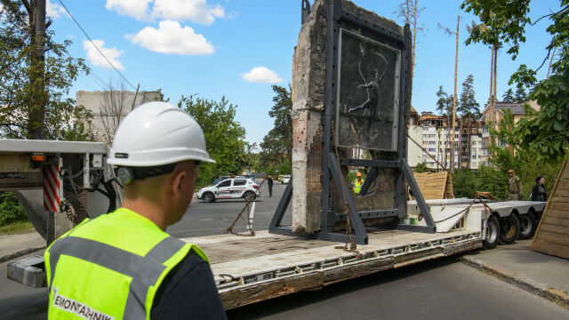 В рамките на три дни английската столица Лондон осъмна с