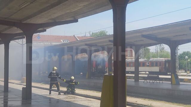 Вагон се запали на ЖП гарата във Варна   Снимка btvnovinite bg