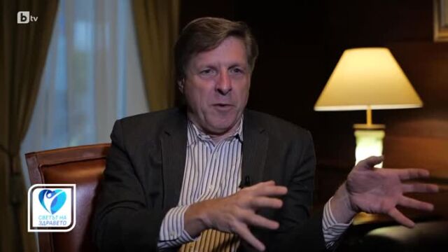 Снимка: Как да останем здрави по-дълго време?