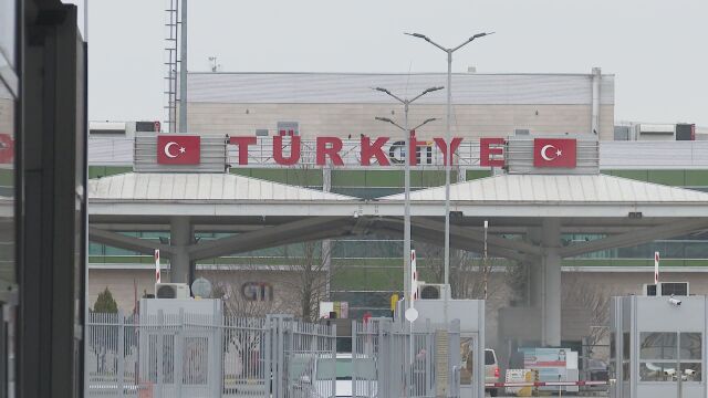 Правила за пътуване с кола в Турция притесниха много български