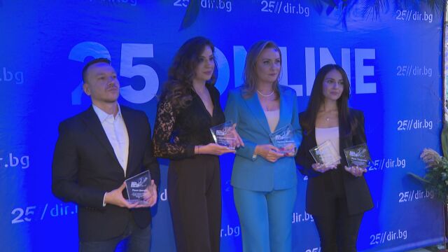 Пет награди и за bTV в годишния конкурс за чиста журналистика
