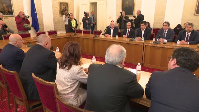 Преговорите между ГЕРБ СДС и ПП ДБ за кабинет с втория мандат