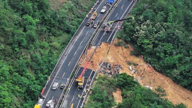 Част от магистрала се срути в китайска провинция има жертви
