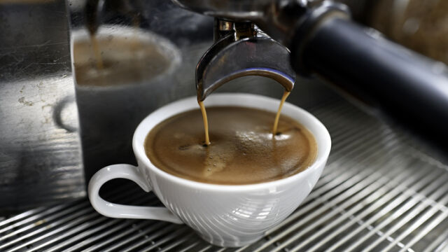 Кафето, което изпихте тази сутрин, може би е на 600 000 години
